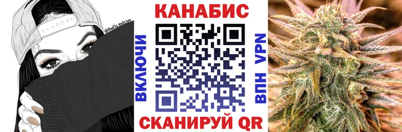 Какие есть наркотики Кинешма АМФ  Cocaine  A-PVP  БУТИРАТ  Марихуана  МЕФ 