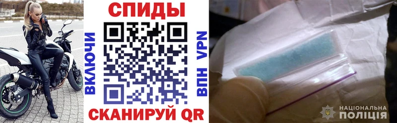 Amphetamine 97%  Кинешма 