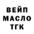 Amphetamine Розовый Lena Nicikova