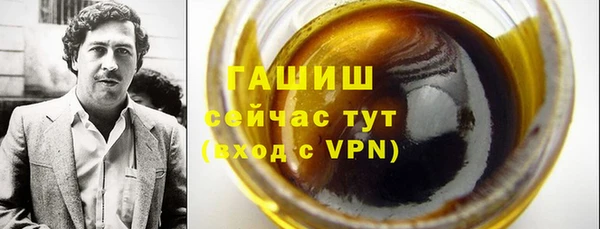 мяу мяу мука Абинск