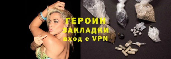 PSILOCYBIN Ачинск