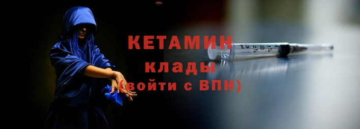 марихуана Абаза