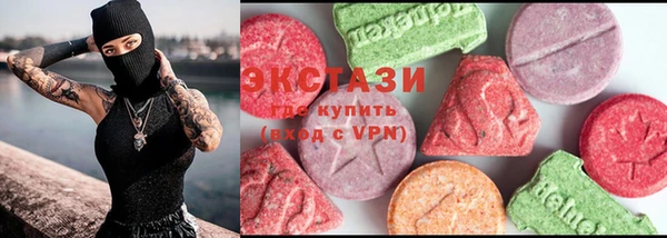 мяу мяу мука Абинск