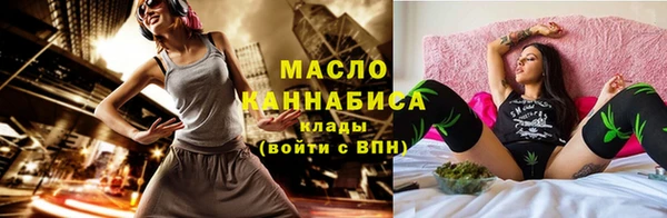 Альфа ПВП Бердск