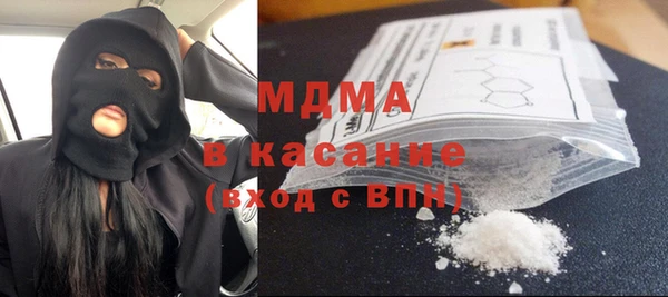 мяу мяу мука Абинск
