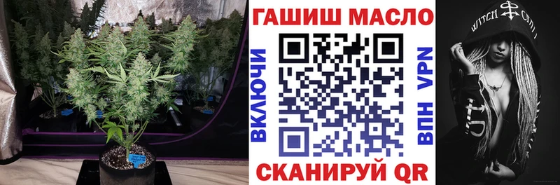 MEGA ONION  что такое   Кинешма  Дистиллят ТГК жижа 